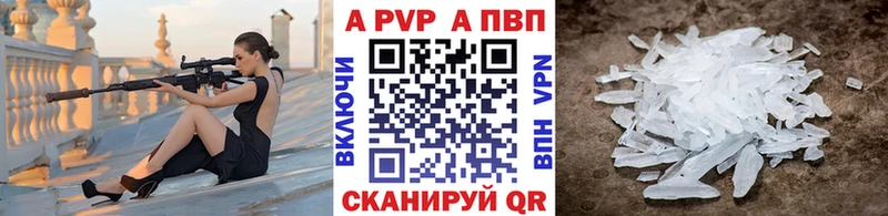 Магазины продажи наркотиков Учалы Метадон  Марихуана  МЕФ  ГАШ  КОКАИН 