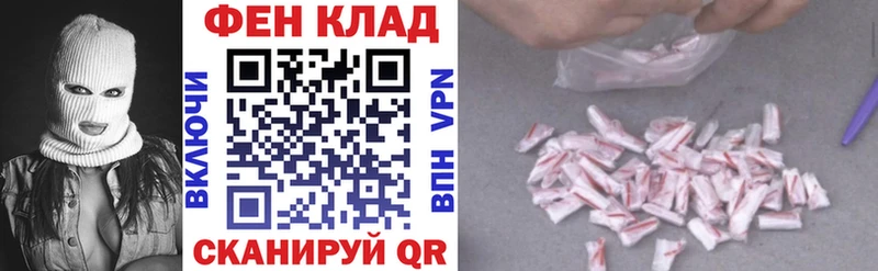 Amphetamine Розовый Учалы