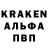 Alpha PVP крисы CK Com14