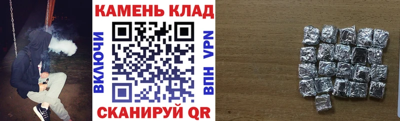 Гашиш Premium  Учалы 
