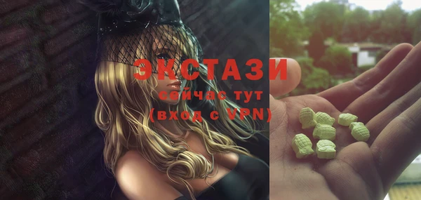 индика Лагань