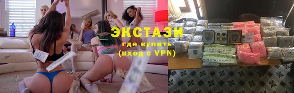 a pvp Лабытнанги