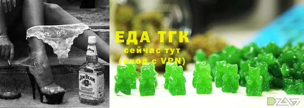 a pvp Лабытнанги