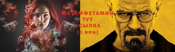 a pvp Лабытнанги