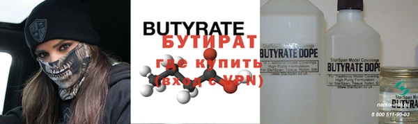 индика Лагань