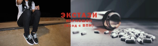 индика Лагань
