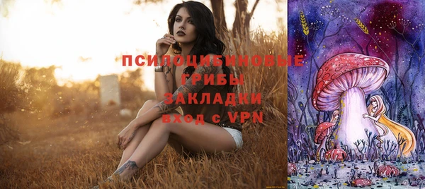 мефедрон мука Ладушкин