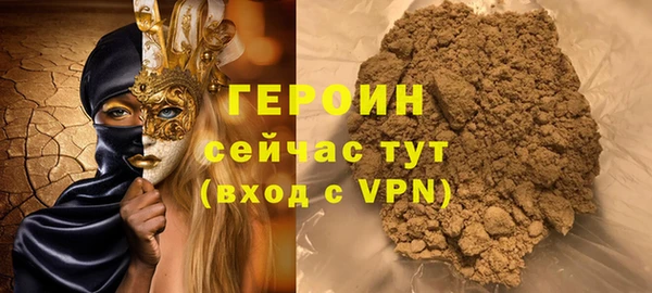 a pvp Лабытнанги