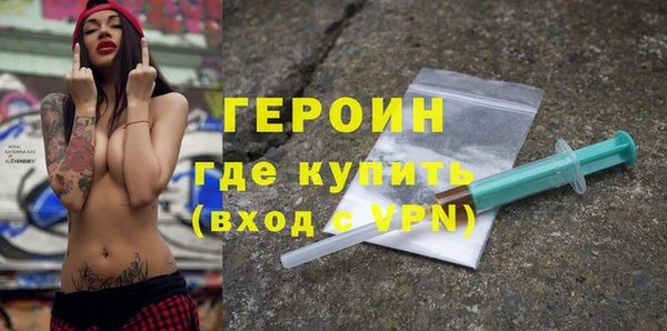индика Лагань