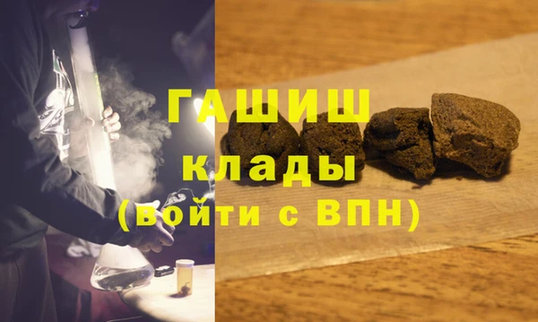 индика Лагань