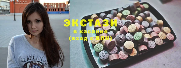 мефедрон мука Ладушкин