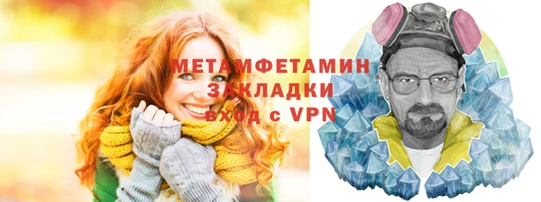 a pvp Лабытнанги