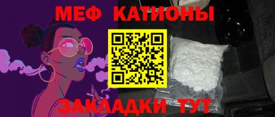 гашиш Мариинск