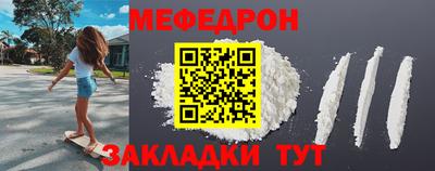 ECSTASY Волжск
