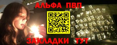 мдпв Волгодонск