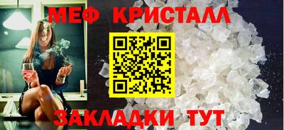 гашиш Мариинск