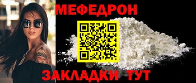гашиш Мариинск