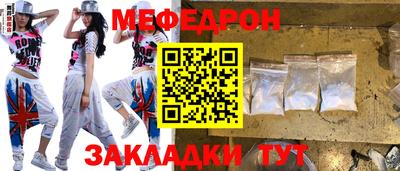 гашиш Мариинск