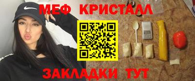 мдпв Волгодонск