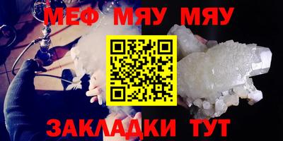 гашиш Мариинск