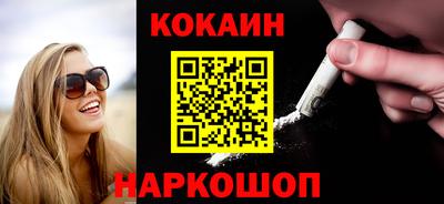 ECSTASY Волжск