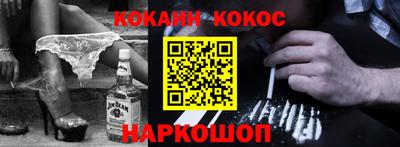 ECSTASY Волжск