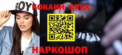 мдпв Волгодонск