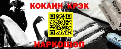 ECSTASY Волжск