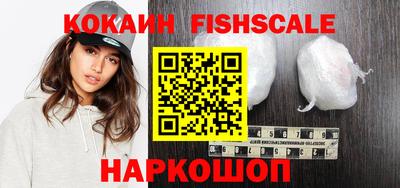 мдпв Волгодонск