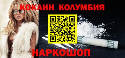 mdma Малгобек