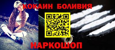 мдпв Волгодонск