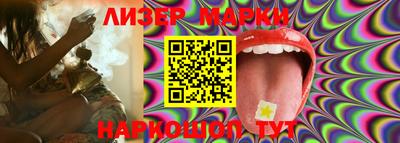 мдпв Волгодонск