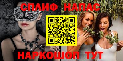 кокаин VHQ Малоярославец
