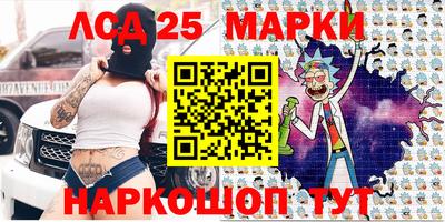 mdma Малгобек