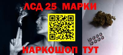 мдпв Волгодонск