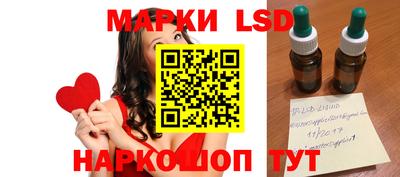 гашиш Мариинск