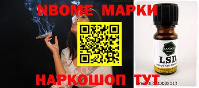 ECSTASY Волжск