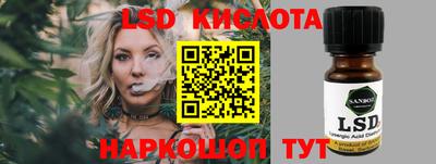mdma Малгобек