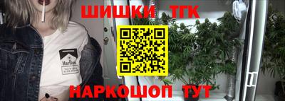 mdma Малгобек