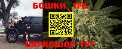 mdma Малгобек