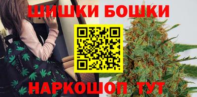 mdma Малгобек