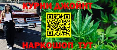 дживик Волжский