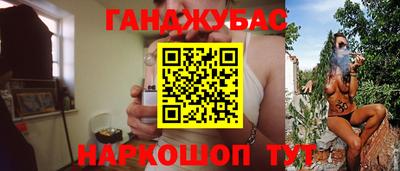 кокаин VHQ Малоярославец