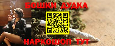 кокаин VHQ Малоярославец