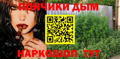 ECSTASY Волжск