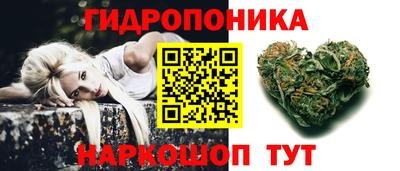 mdma Малгобек