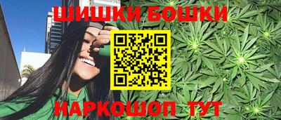 гашиш Мариинск