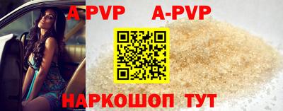 кокаин VHQ Малоярославец