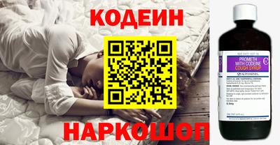 гашиш Мариинск