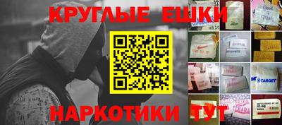 дживик Волжский